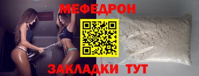кокаин колумбия Сланцы