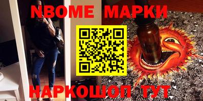 крисы Бузулук