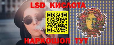 крисы Бузулук