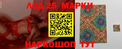 крисы Бузулук