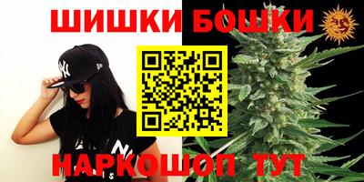 прущий лед Бугуруслан