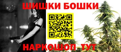 прущий лед Бугуруслан