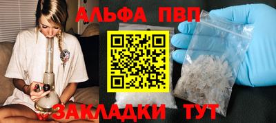 крисы Бузулук