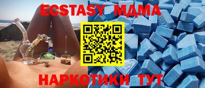 крисы Бузулук
