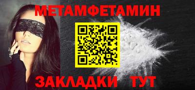 крисы Бузулук