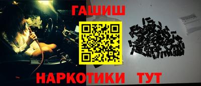 эйфоретик Будённовск