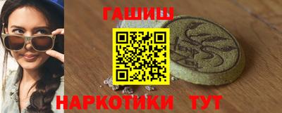 крисы Бузулук