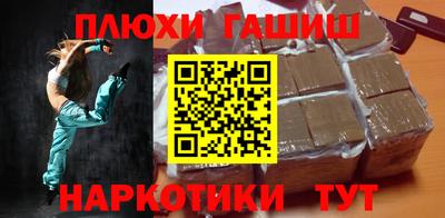 крисы Бузулук